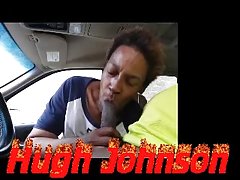 냄새 나는 임차인이 다시 다시