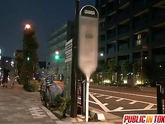 Akiho 을 가져옵 doggy 에는 풀서 버스