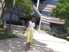 환고 싶다 뒤에서