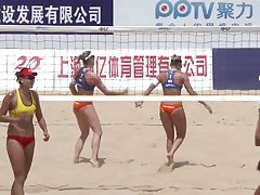 비치 발리 볼 엉덩이