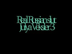 실 러시아 헤픈엔딩 3 월 Wexler