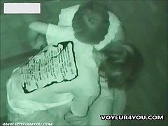 늦은 밤중성 엄