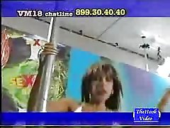 소냐 눈 소냐 눈