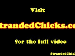 동안 드라이버 영화 hitchhicking 부부 씨 발