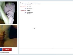 videochat5