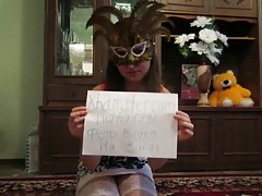 시나리오에 주문형 비디오 사진입니다.